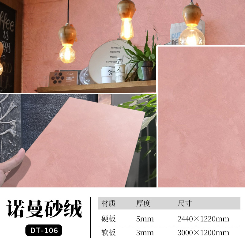 尊龙人生就是博·Z6「中国区」首页官网