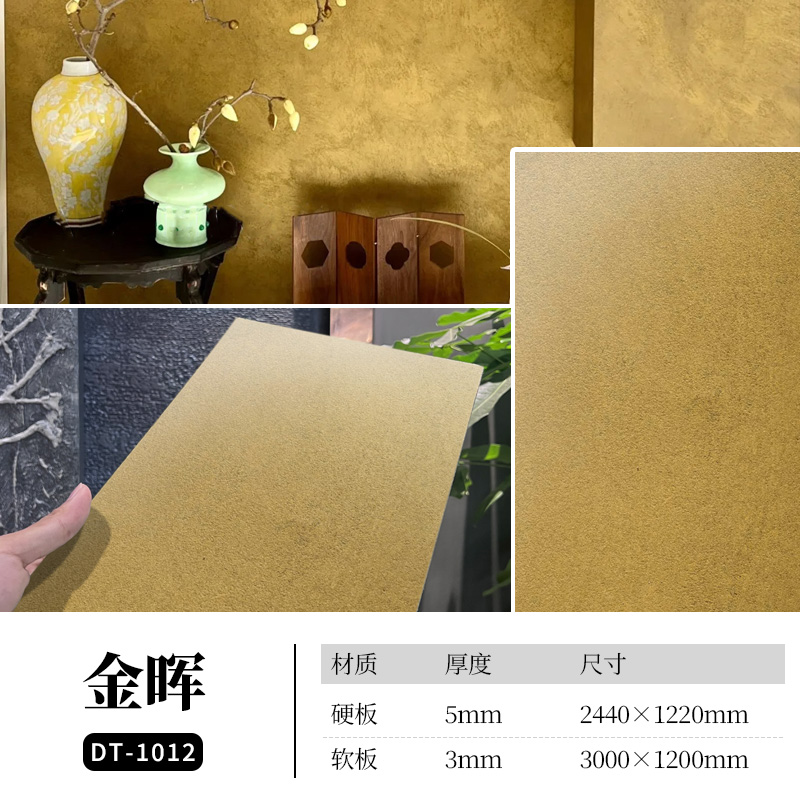 尊龙人生就是博·Z6「中国区」首页官网