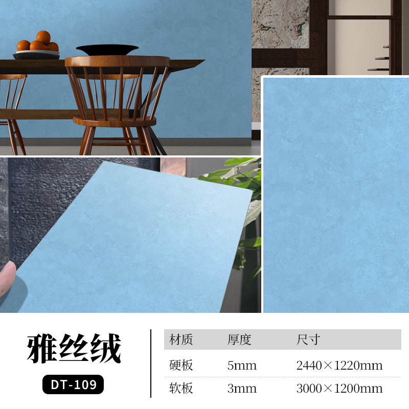 尊龙人生就是博·Z6「中国区」首页官网