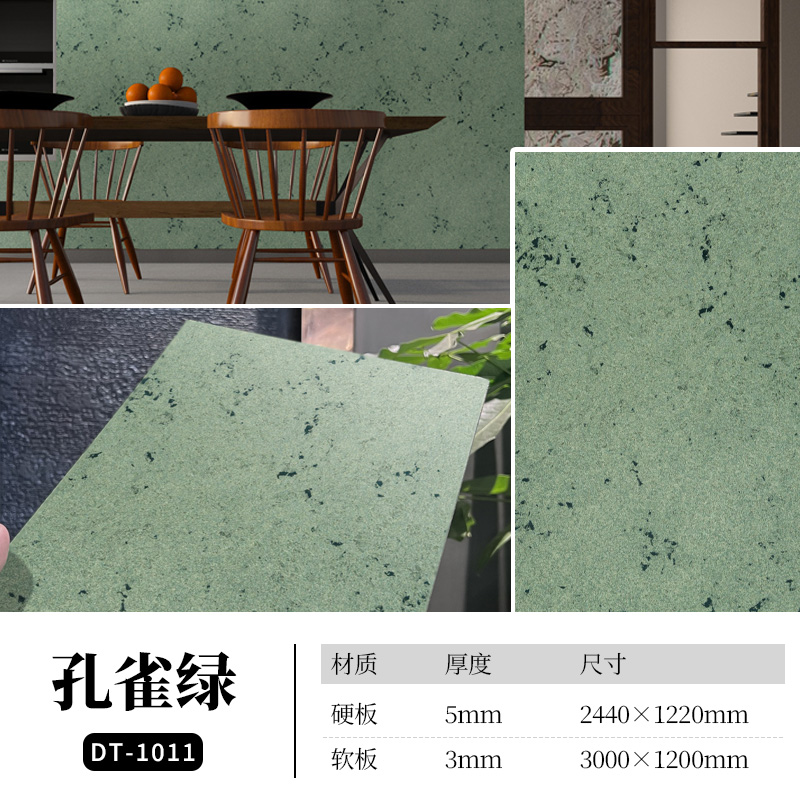 尊龙人生就是博·Z6「中国区」首页官网