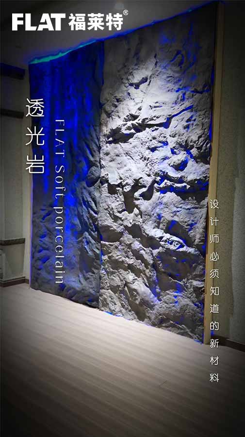 尊龙人生就是博·Z6「中国区」首页官网