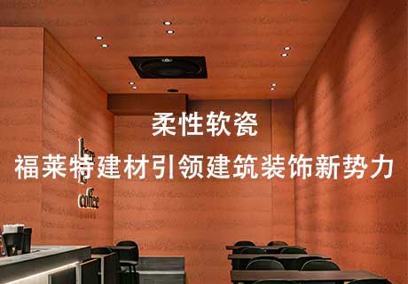 尊龙人生就是博·Z6「中国区」首页官网