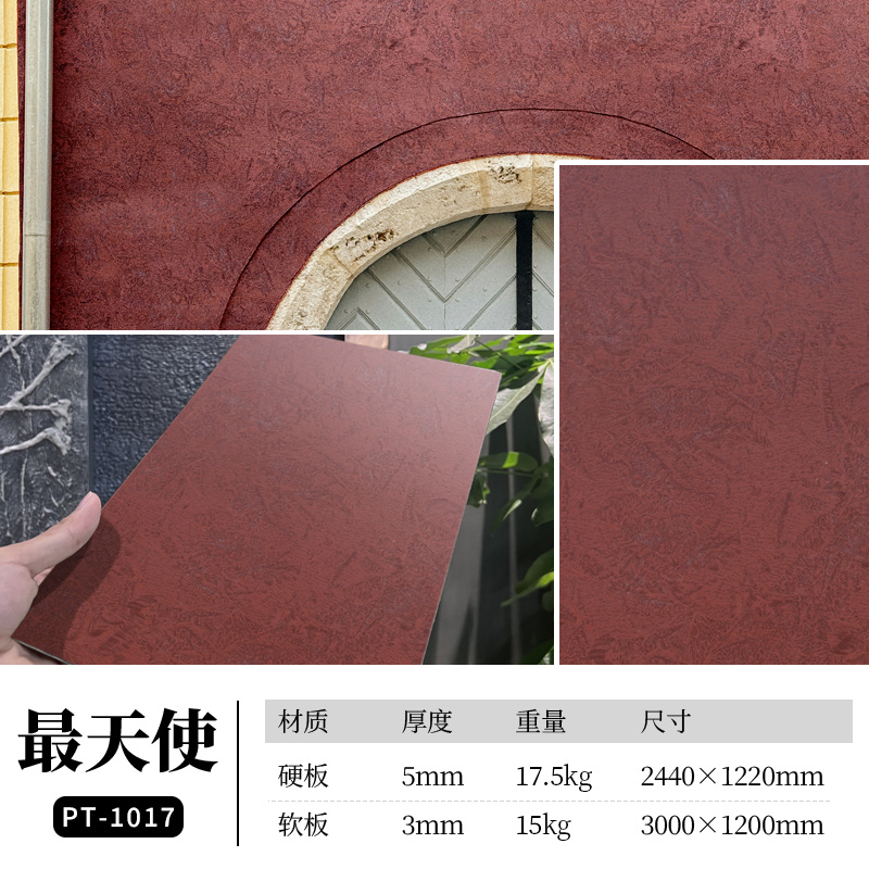 尊龙人生就是博·Z6「中国区」首页官网