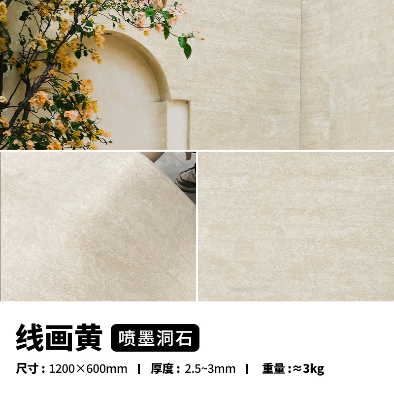 尊龙人生就是博·Z6「中国区」首页官网