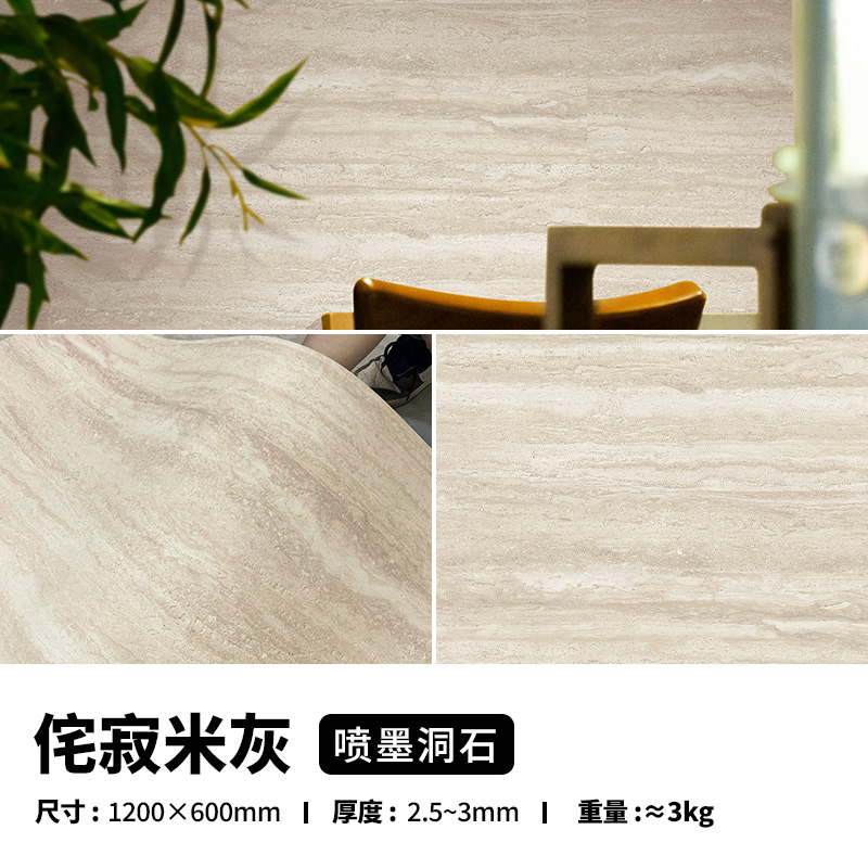 尊龙人生就是博·Z6「中国区」首页官网