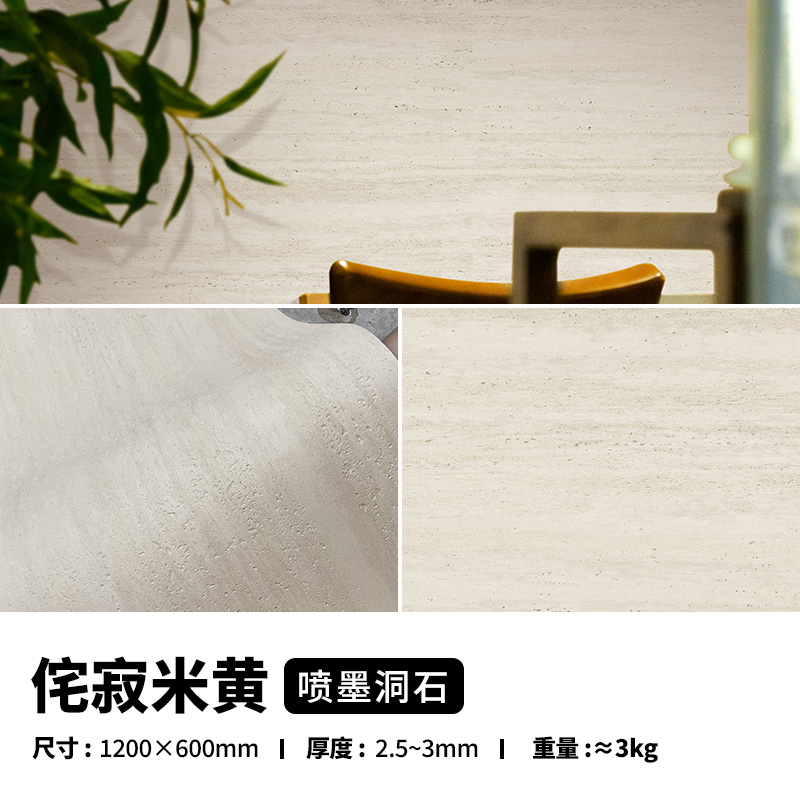 尊龙人生就是博·Z6「中国区」首页官网