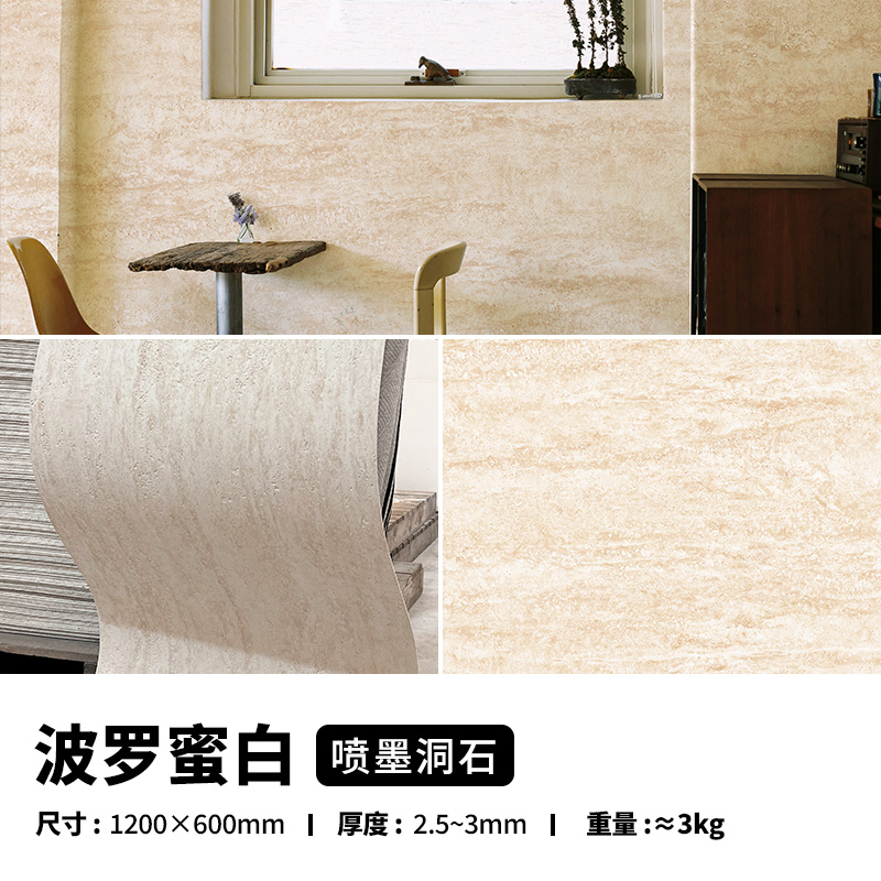 尊龙人生就是博·Z6「中国区」首页官网