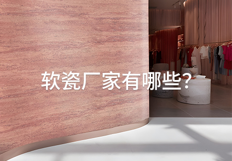 尊龙人生就是博·Z6「中国区」首页官网