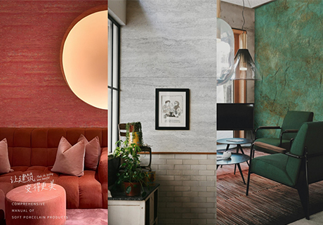 尊龙人生就是博·Z6「中国区」首页官网