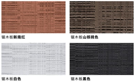 尊龙人生就是博·Z6「中国区」首页官网