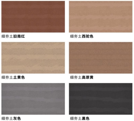 尊龙人生就是博·Z6「中国区」首页官网