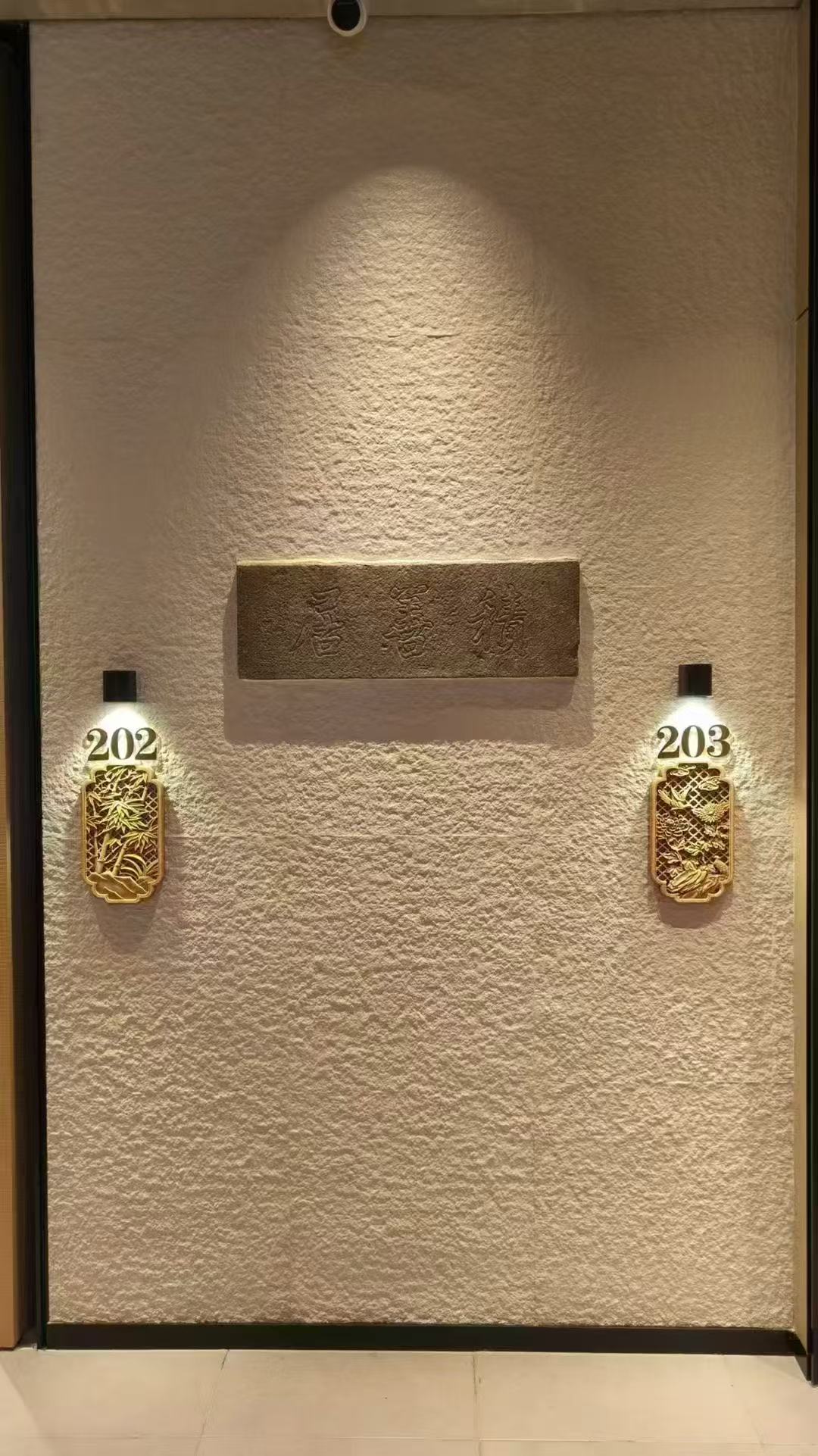 尊龙人生就是博·Z6「中国区」首页官网