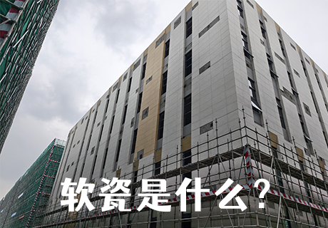 尊龙人生就是博·Z6「中国区」首页官网